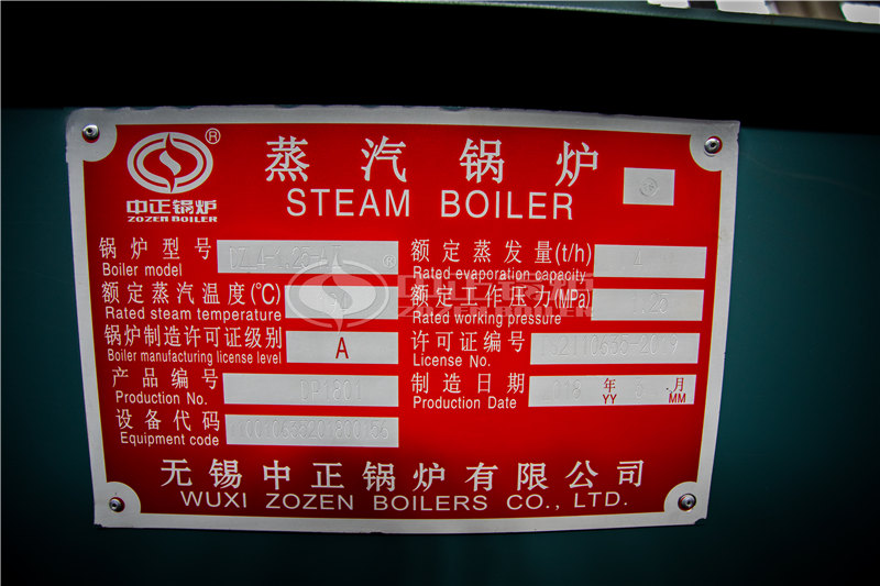 SHL燃气蒸汽炉起码多少钱