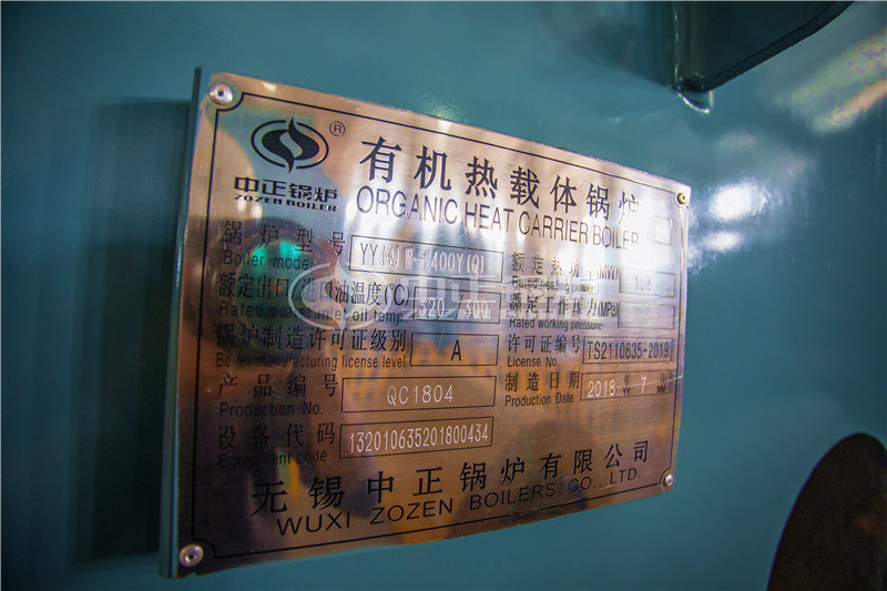 SZS燃气蒸汽炉便宜吗