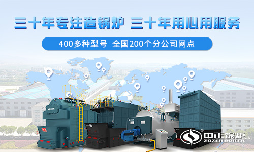 WNS2-1.0-Q蒸汽锅炉