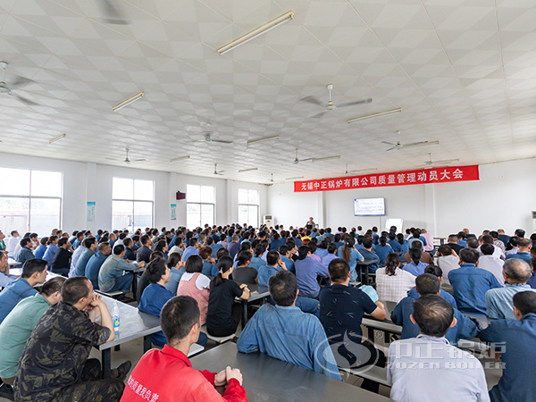 江西江联锅炉公司