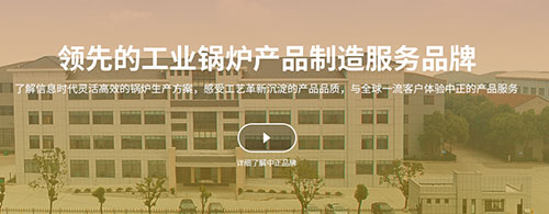 太原锅炉哪里有卖